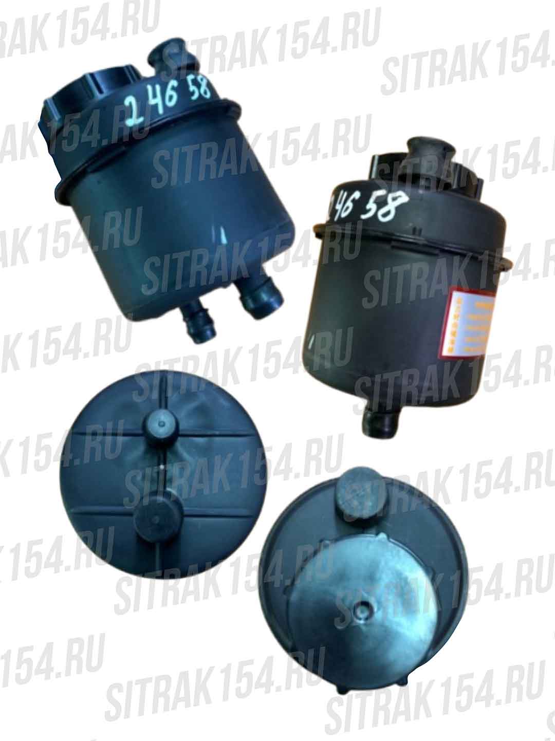 Бачок ГУР HOWO T5G/SITRAK C7H WG9725470133 (24658)
