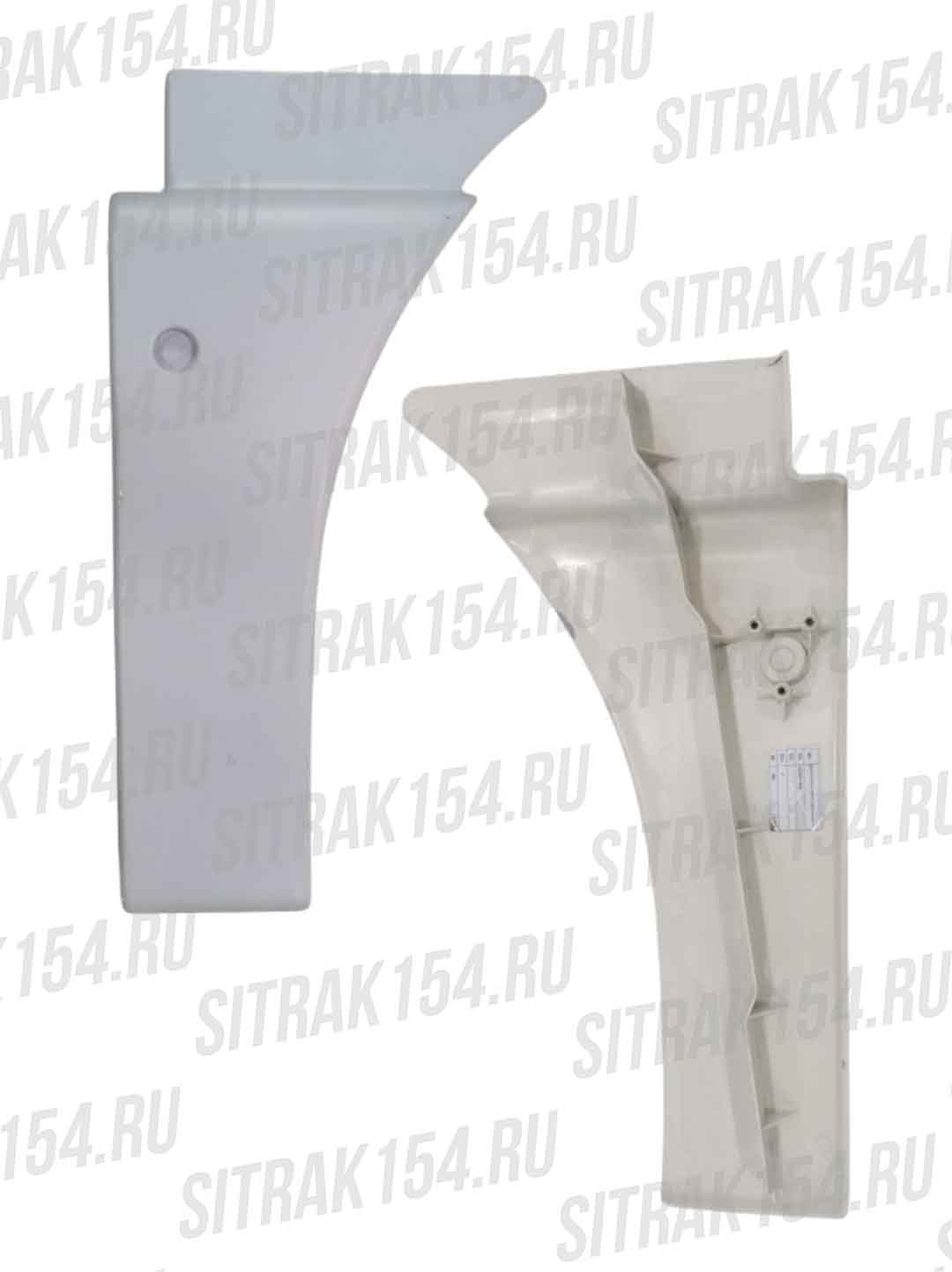 Накладка защиты ступеней правая SITRAK C7H 810W66410-0308 (24887)
