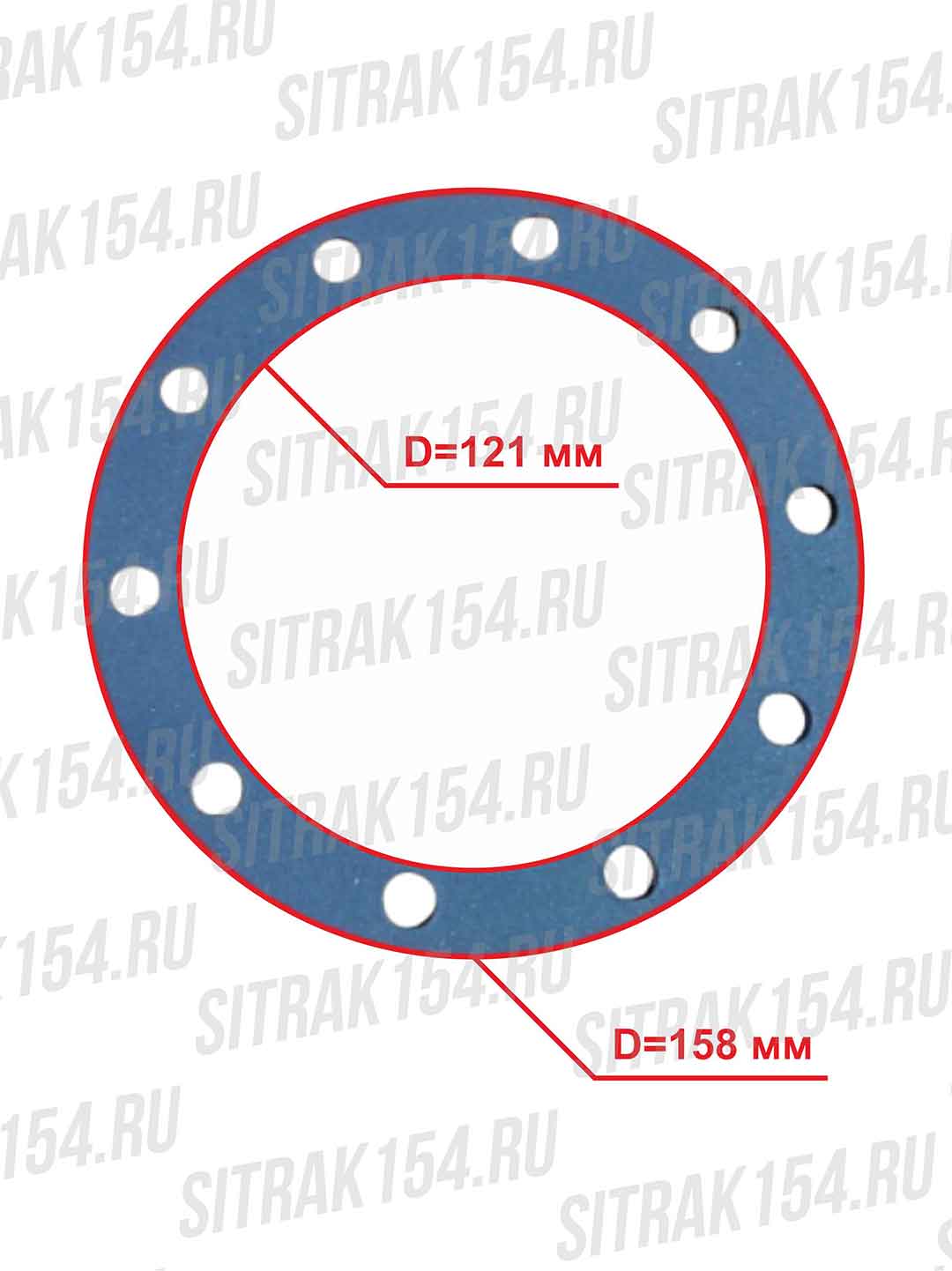Прокладка крышки ступицы переднего колеса VG95 HOWO T5G/C7H WG4095415045 (24641)