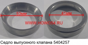 e677df9c3046848fca6a3c525a7cc30a_wi300__files_flib_14014