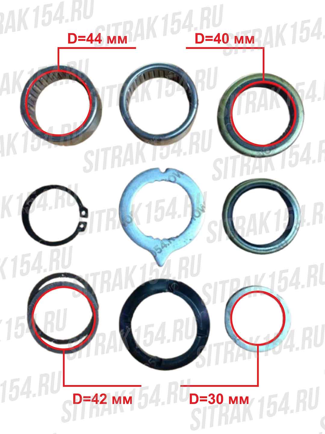 Remkomplekt-perednego-tormoznogo-kulaka-HOWO-T5G-T7H-45303