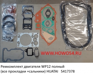 7faffa5b920ed19f204a434321cf82a0_wi300__files_flib_13864