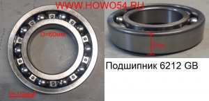 be1c31f9f887d8e1ec1e886389b452e2_wi300__files_flib_13919