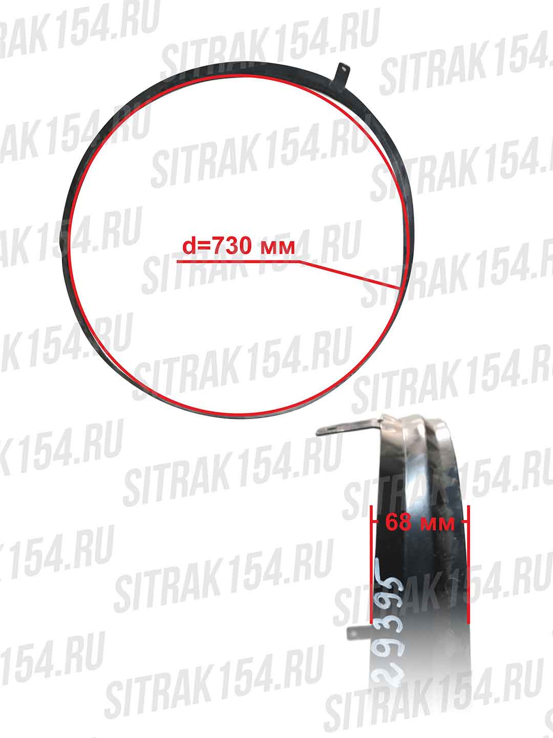 Diffuzor-ventilyatora-WP12.420E32-obod-29395-612600061973