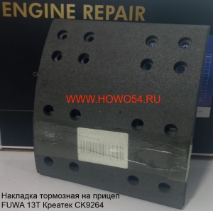 552069809c4ae3eaf0295f7717ca25a7_wi300__files_flib_16170