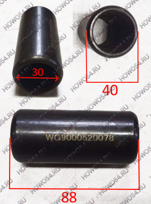 51049b9cf0503b09197cfe6d94f580ce_wi300__files_flib_23994