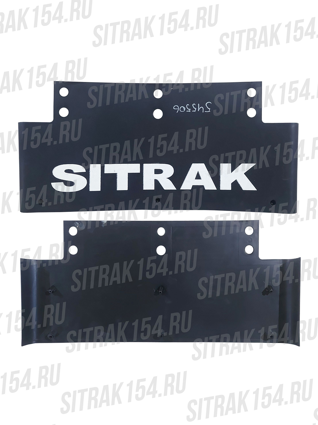 Брызговик задней оси 4X2 SITRAK C7H MAX (545506) WG9925955006