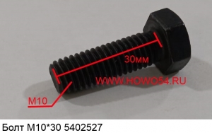 a011fa48bedde36b1775e3aedceed5cb_wi300__files_flib_14027