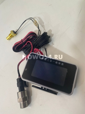 76325b9b675ec509fe7ff7bfc565fffb_wi300__files_flib_20529