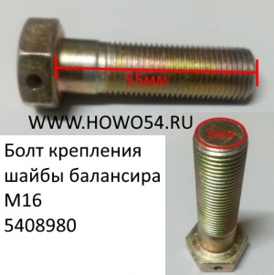 e16432410341d42d0282ddc5a1d49545_wi300__files_flib_13041