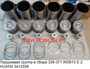 581ffad3a83669d6a079795119201f4b_wi300__files_flib_14881