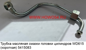 b5e8e2d9958a5186cf196a02c1b5d59c_wi300__files_flib_16854