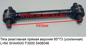 89d5bfcd35e9db26441a90e0a4483f46_wi300__files_flib_14272