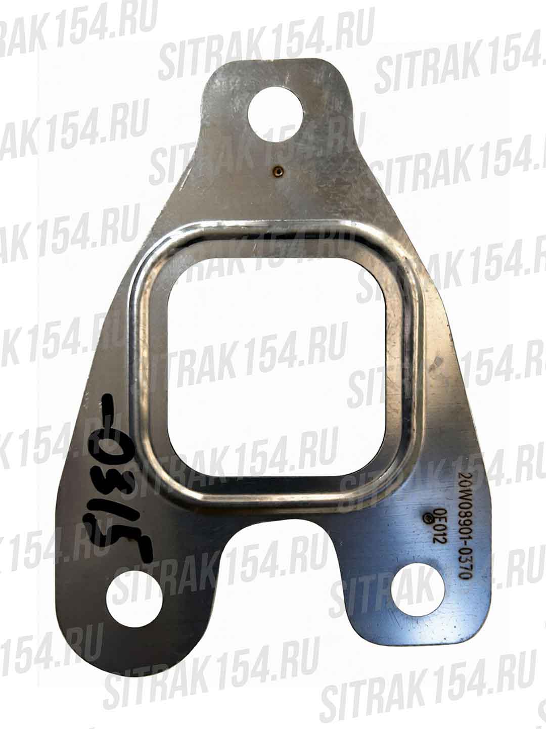 Prokladka-vypusknogo-kollektora-HOWO-T5G-MC11-201V08901-0315-540315