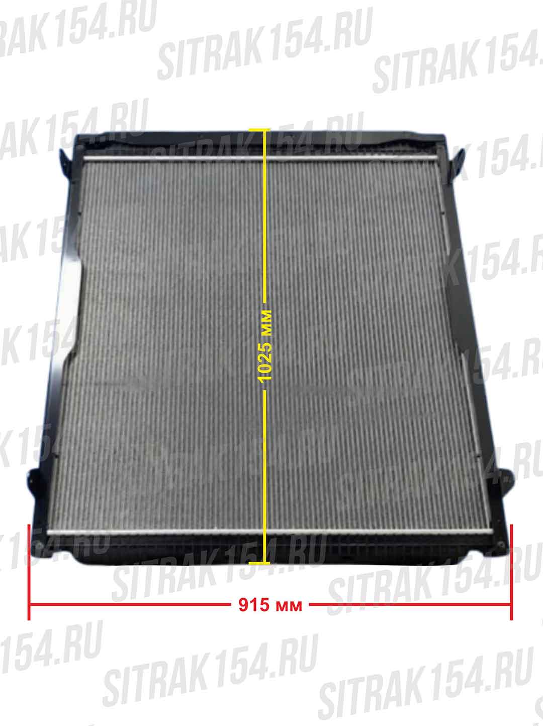 Радиатор охлаждения HOWO SITRAK MC13 (541266) 712W06100-0066