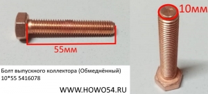 fc739dbab127a5dcd0690d1f6020bd30_wi300__files_flib_12772