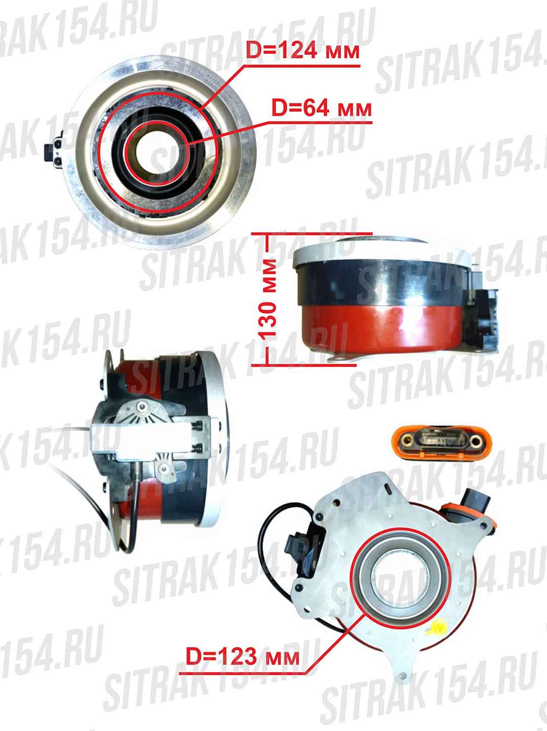 Подшипник выжимной SACHS Электронный(В Сборе) АКПП ZF 12TX2620TD 666482000347/501224701 (54198)