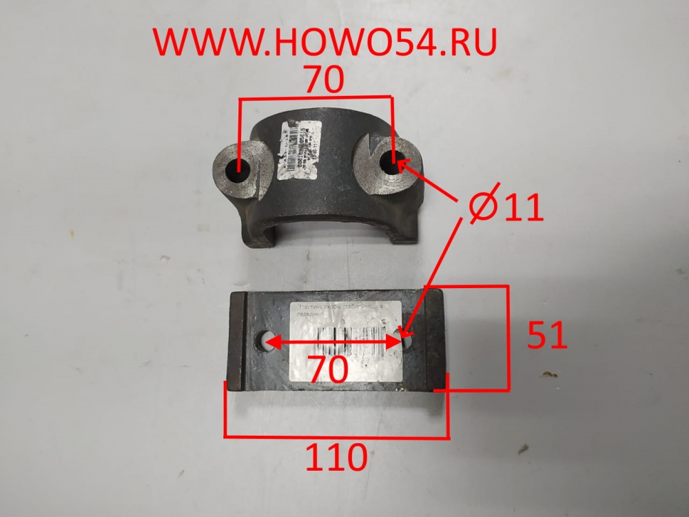 10444