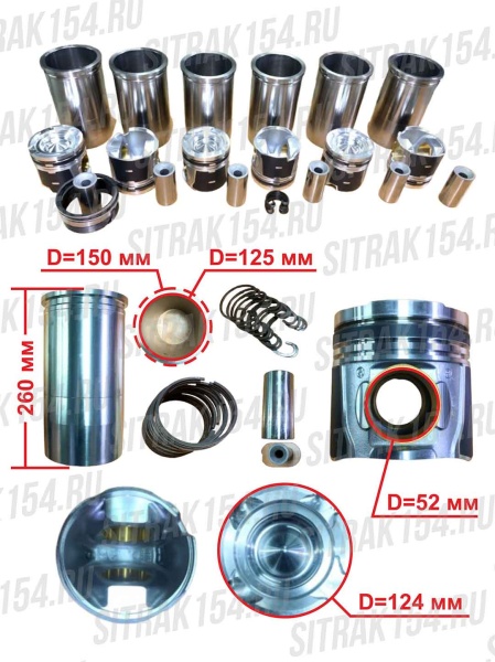 Поршневая группа ATG MC13  202V02511-0683 (540683)
