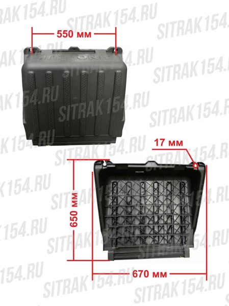 Крышка батарейного отсека SITRAK/HOWO (540314) WG9525760314