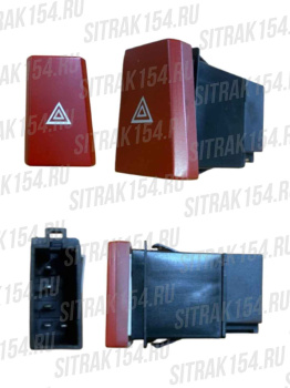 Pereklyuchatel-shitkovyj-avarijnoj-signalizacii-HOWO-T5G-WG9918586001-24688