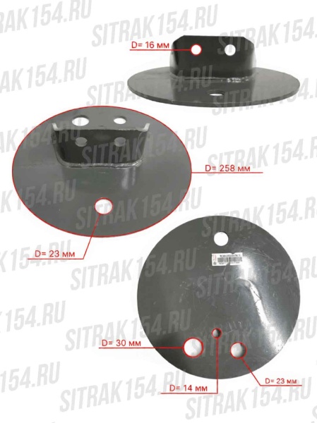 Кронштейн пневмоподушки задней оси Sitrak WG9925528020 (548020)