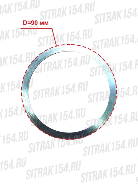 Шайба упорная бортового редуктора MCP16 HOWO T5G/C7H 710-90702-0117 (24605)