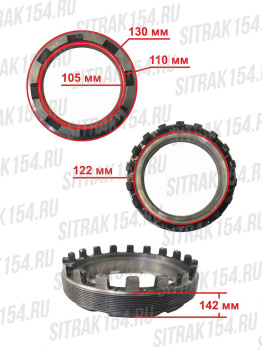 Gajka-hvostovika-reduktora-srednego-mosta-MSP16-HOWO-T5G-WG7117329016-24582