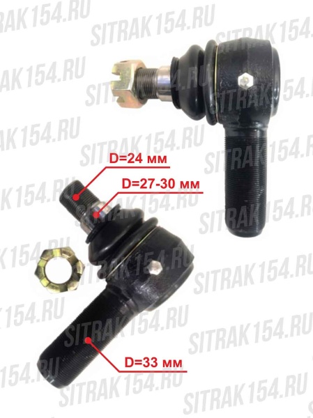 Nakonechnik-rulevoj-tyagi-pravyj-R-HOWO-70T-T5G-SITRAK-35001-1R-17489