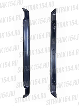 Накладка бампера верхняя HOWO T5G (546246) 712W41685-0052