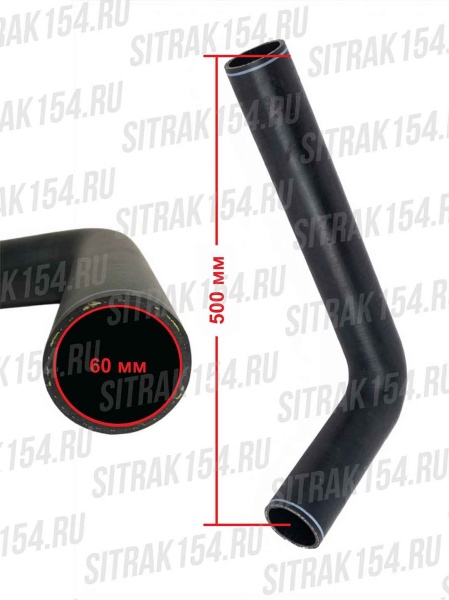 Patrubok-radiatora-HOWO-T5G-C7H-MAN-MC11-Createk-712W96301-0016-CK4270