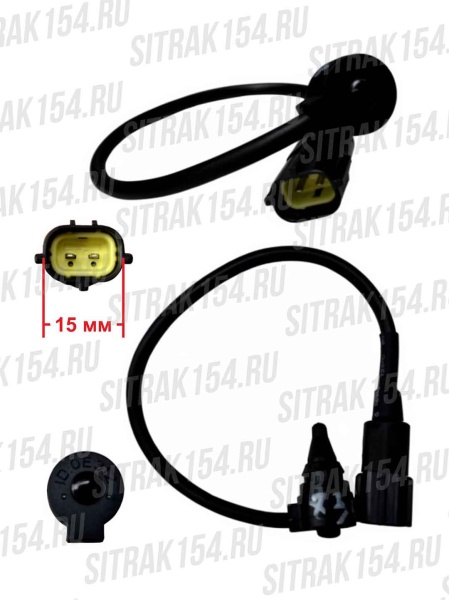 Датчик температуры на улице HOWO T5G, SITRAK WG9925583004 (543004) 