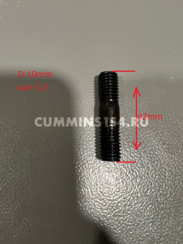 1386