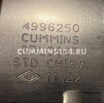 1653